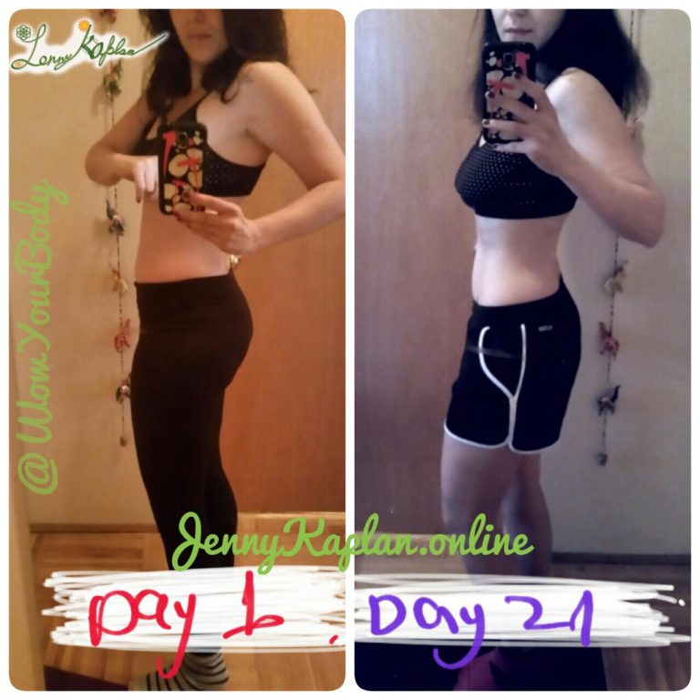 לירון חדד לפני אחרי - תכנית בוסט עם ג'ני תכנית מהפכנית מ -0 ל 100