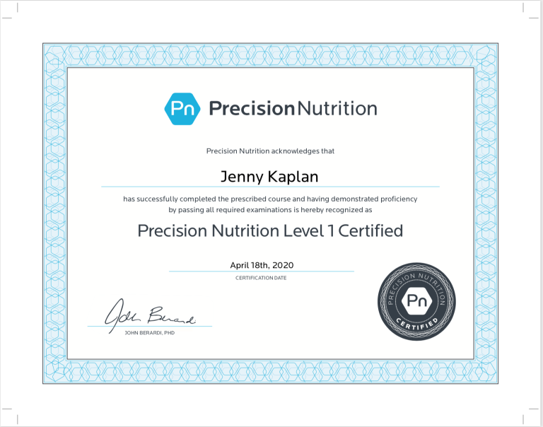 צילום מסך 2020-04-19 ב-14.46