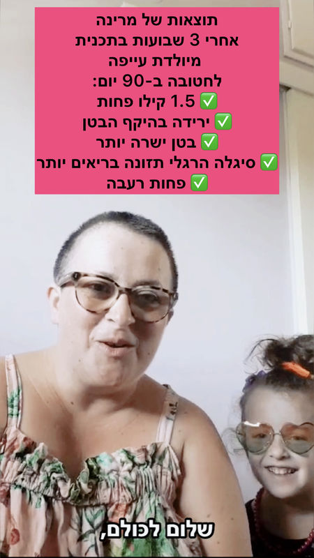 קאבר סרטון _450x800