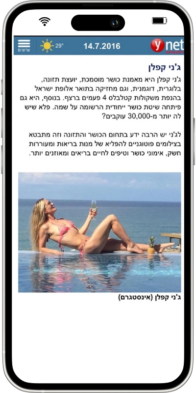 Untitleddesign3-ezgif.com-png-to-webp-converter