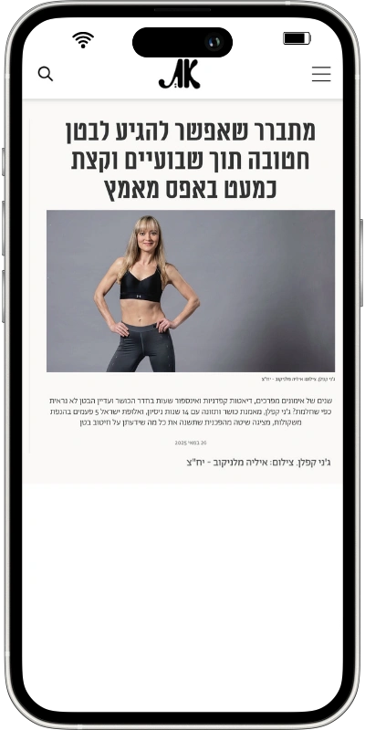 Untitleddesign4-ezgif.com-png-to-webp-converter