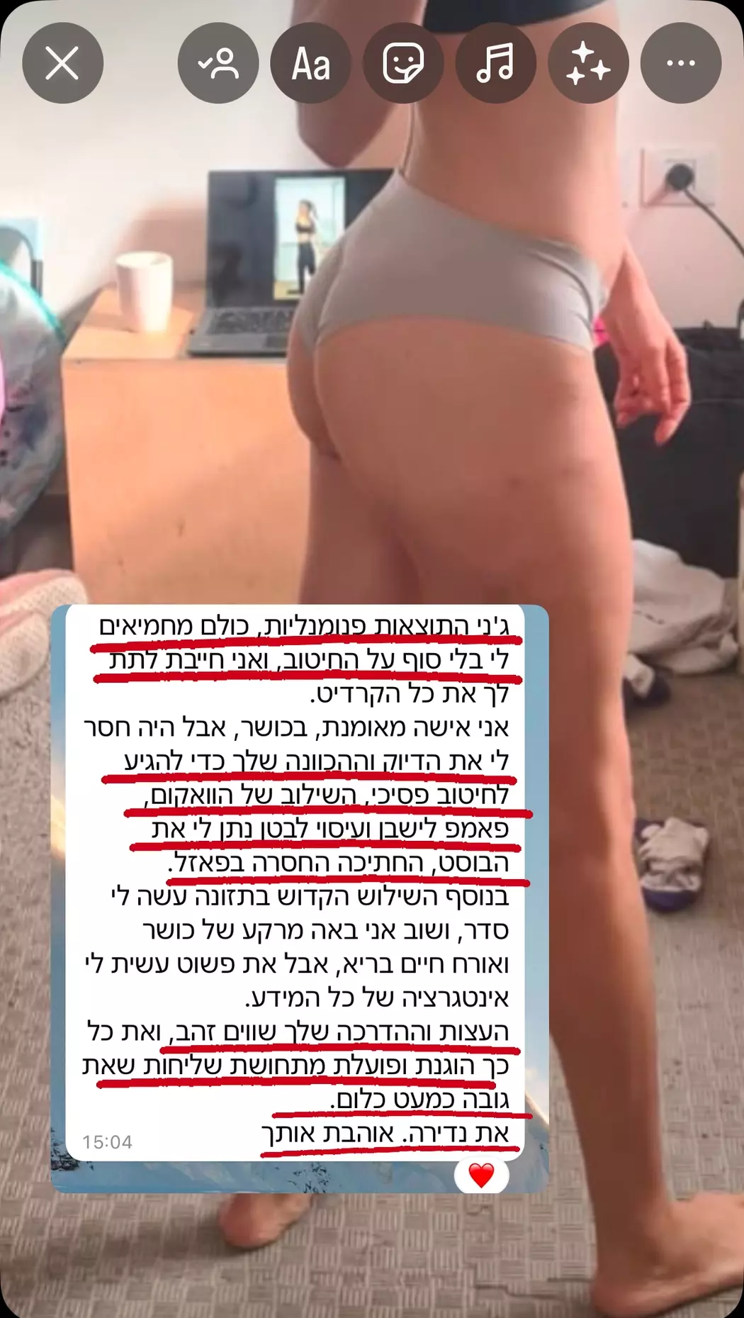 0ff7479a0528ac6dc8c4b1ca64d.jpeg — WOW YOUR BODY