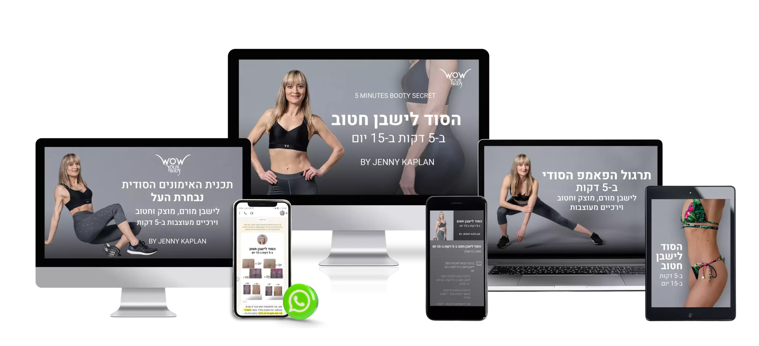 783b3b06223ab3ddf8b8bf4a204ef.png — WOW YOUR BODY