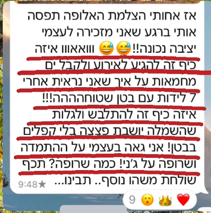 b436bd52b2afda986f15b8bed84c8a — WOW YOUR BODY