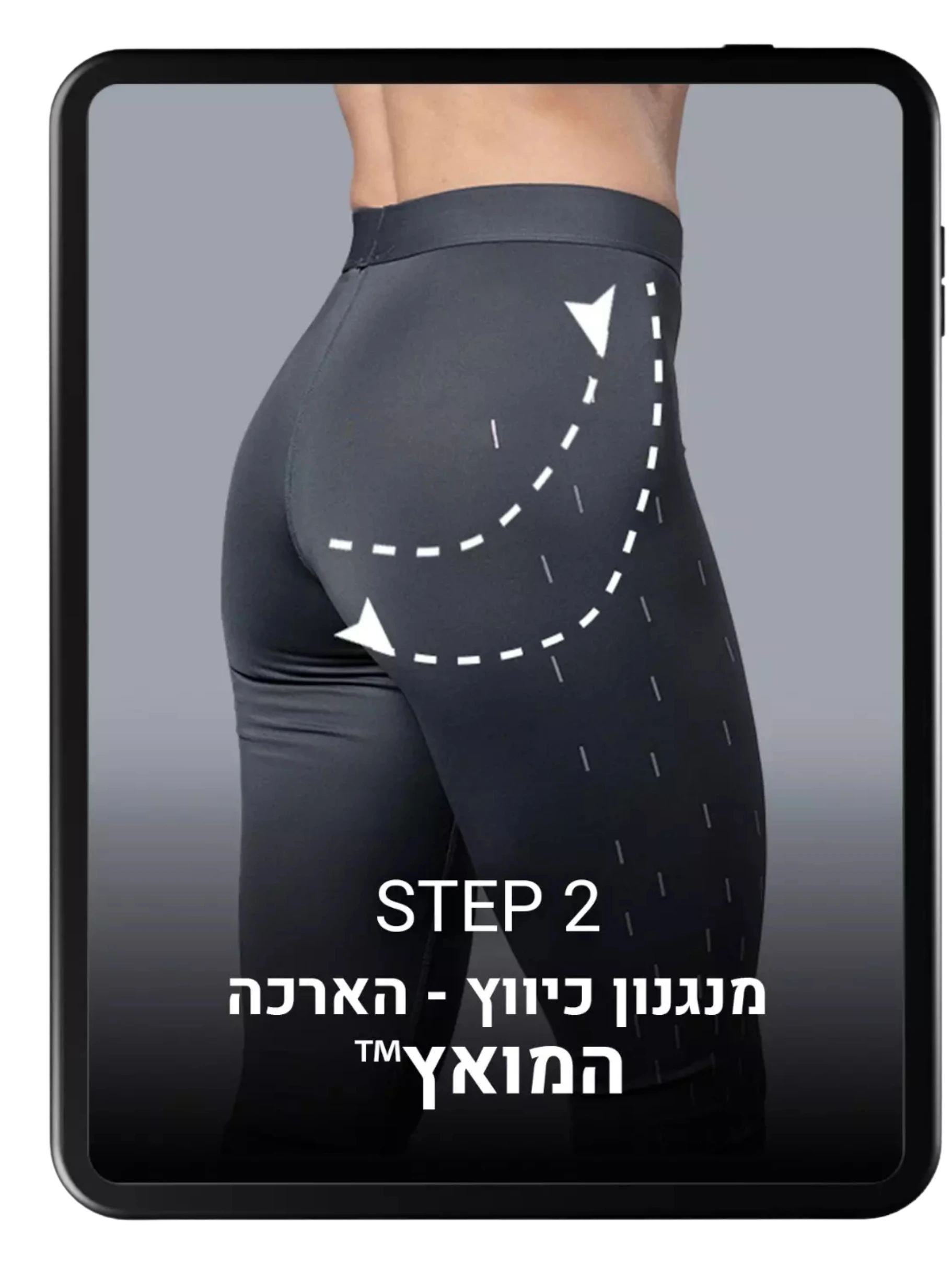c 1 1 1 — WOW YOUR BODY